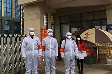 共克時艱，攜手同行