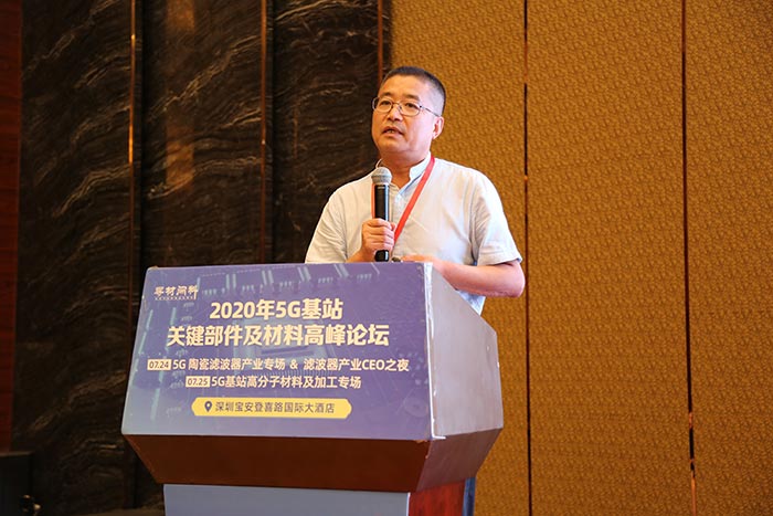 5G時(shí)代來臨，高分子材料亟需更新?lián)Q代，低介電材料如何選？